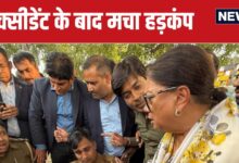 पूर्व CM वसुंधरा राजे के काफिले की गाड़ी पलटी, 5 पुलिसकर्मी घायल, मचा हड़कंप