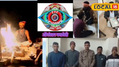 जब पुलिसकर्मी के बाल पकड़कर तांत्रिक करने लगा तंत्र-मंत्र, जैसे ही पुकारा असली नाम...