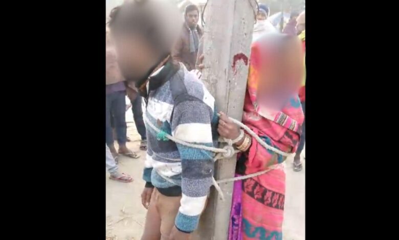 Couple Tied To Pole, Thrashed By Mob In Bihar