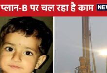 Kotputli Rajasthan Borewell Rescue News: 65 घंटे बाद भी बाहर नहीं निकाला जा सका चेतना को, टूटने लगी ग्रामीणों की उम्मीदें