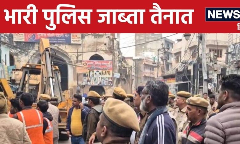 Ajmer News : अजमेर दरगाह इलाके में गरजा बुलडोजर, व्यापारियों में मचा हड़कंप, उर्स से पहले बड़ी कार्रवाई