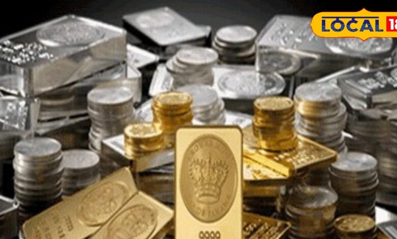 Jaipur Gold Silver Price: सोना और चांदी के भाव स्थिर, इस दिन से गिरावट की संभावना