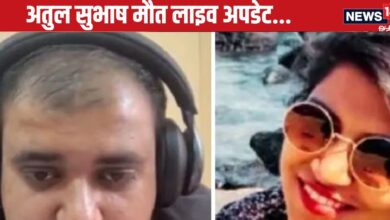 Atul Subhash Nikita Singhania: निकिता के घर पर लटक रहा है ताला, खाली हाथ बैंगलोर पुलिस