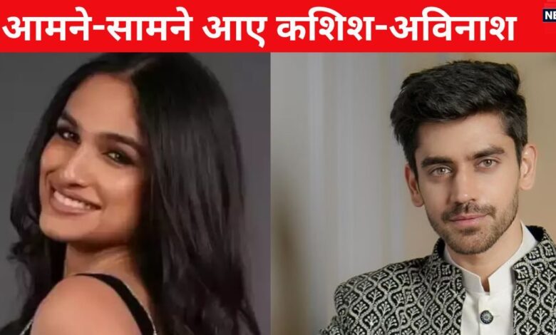 Bigg Boss के घर में लगी कचहरी, कटघरे में खड़े हुए कशिश-अविनाश, घरवालों को मिला नया टाइम गॉड