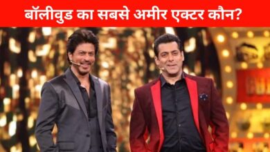 Bollywood Top Richest Actor 2024: शाहरुख या सलमान खान...कौन है बॉलीवुड का सबसे अमीर एक्टर? करोड़ों में नेटवर्थ, जीते हैं लग्जरी लाइफ!