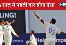 Boxing Day Test: 1 जीत और टीम इंडिया ऑस्ट्रेलिया में रच देगी इतिहास, 139 साल में पहली बार होगा ऐसा कमाल