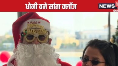 Christmas के अवसर पर सांता क्लॉज बने धोनी, जीवा के साथ आए नजर, देखें तस्वीरें