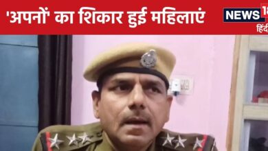 Dholpur News : देवर और भतीजे का कहर, अकेली देखकर परिवार की महिलाओं से किया रेप, पीड़िताएं पहुंची कोर्ट