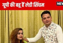 IAS Love Story: हथियार तस्करों की काल है दबंग IPS, पति भी चर्चित आईएएस, LBSNAA में शुरु हुई थी लव स्टोरी