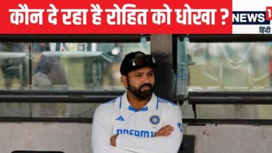 IND VS AUS : पिच ने रोहित को फँसा दिया . दिखाने के लिए 22 गज की पट्टी पर घास, पर नहीं आई तेज़ गेंदबाज़ों को रास