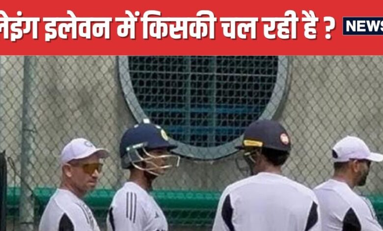 IND VS AUS: प्लेइंग इलेवन के सेलेक्शन में किसकी चलती है, किसकी जिद् के आगे बार बार टीम इंडिया को हो रहा है नुकसान?