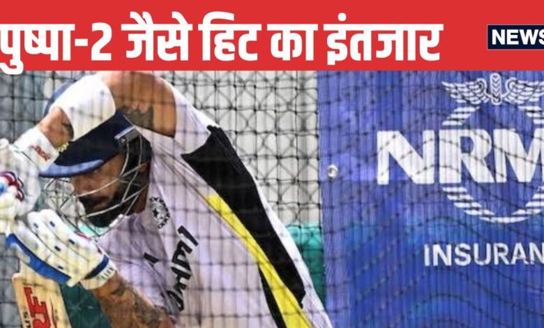 IND VS AUS: ब्रिसबेन में बादशाह बनने के लिए किंग को विराट कोहली से हारना होगा, गाबा में विराट बदलेगा गेम प्लान