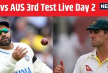 IND vs AUS 3rd Test Live Score: दूसरे दिन पूरा खेल होगा या बारिश फिर करेगी परेशान?