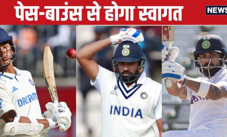 IND vs AUS 3rd Test: गाबा में पेस और बाउंस से होगा स्वागत, बैटर्स को आएंगे पसीने, जानिए तीसरे टेस्ट में कैसी होगी पिच