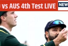 IND vs AUS 4th Test LIVE SCORE: ख्वाजा- कोंस्टास ने ऑस्ट्रेलिया को दिलाई धीमी शुरुआत, भारत को पहले विकेट की तलाश