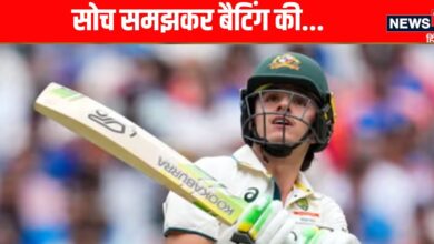 IND vs AUS: जसप्रीत बुमराह को मारे 2 छक्के, 19 साल के बैटर ने कहा- उनके खिलाफ मैंने...