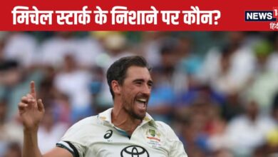 Ind vs Aus 2nd Test: सावधान टीम इंडिया! दूसरी पारी में इस भारतीय बल्लेबाज को टार्गेट करेंगे मिचेल स्टार्क, खुद किया खुलासा