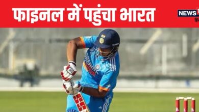 Ind vs Sl U19 Asia Cup: वैभव सूर्यवंशी की धांसू पारी, भारत फाइनल में पहुंचा, किससे होगी भिड़ंत?