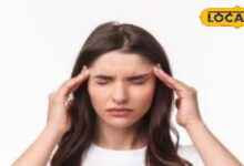 Is Hot Water Bath Bad For Migraine: माइग्रेन से हैं पीड़ित? सर्दियों में ऐसे पानी से नहाने की न करें भूल, शुरू हो जाएंगी नयी बीमारियां!