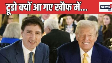 Justin Trudeau News:कनाडा को अमेर‍िका में मिला दो...ट्रंप ने ऐसा क्‍यों कहा क‍ि जस्‍ट‍िन ट्रूडो को सांप सूंघ गया?