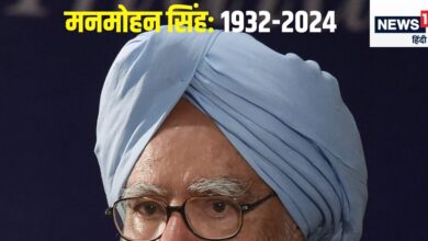 Manmohan Singh Death News LIVE: घर पहुंचा पूर्व PM मनमोहन सिंह का पार्थिव शरीर, प्रधानमंत्री मोदी ने दी श्रद्धांजलि