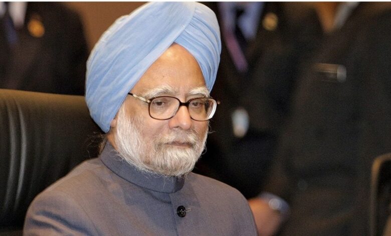 Manmohan Singh Death: मुझे भरोसा है कि इतिहास... जब मनमोहन सिंह ने अपनी आखिरी प्रेस कॉन्फ्रेंस में कहा था