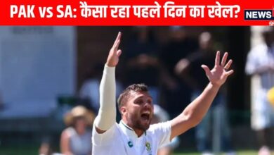 PAK vs SA 1st Test: बाबर-रिजवान फ्लॉप, अफ्रीकी गेंदबाज के 5 विकेट, कैसा रहा पहले दिन का खेल?