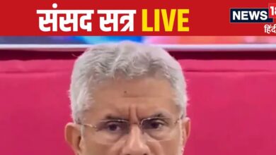 Parliament Winter Session LIVE: संसद में बांग्लादेश पर मचेगा बवाल, खूब गरजेंगे जयशंकर, युनूस की होगी बोलती बंद