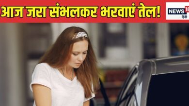 Petrol Diesel Prices : क्रिसमस के अगले दिन ही तेल कंपनियों ने दिया झटका, आज महंगा हुआ पेट्रोल-डीजल