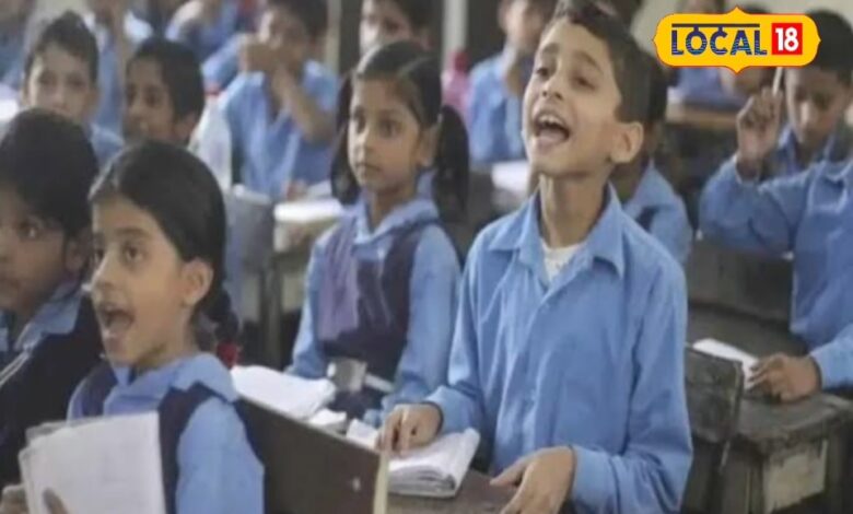 Public Opinion: सरकार की नई पहल से खुशी में झूम उठे राजस्थानी लोग, अब स्थानीय भाषा में होगी बच्चों की पढ़ाई