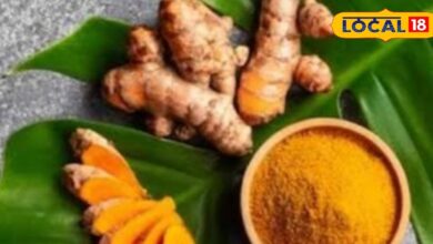 Raw Turmeric Benefits: डार्क सर्कल से लेकर धाग-धब्बे तक...स्किन प्रॉब्लम का इलाज कच्ची हल्दी, इस तरह करें इस्तेमाल