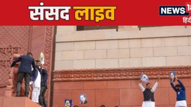 Sansad LIVE: संसद में चल रहा था जबर्दस्‍त हंगामा, तभी लोकसभा स्‍पीकर ने ऐसा क्‍या कहा? MP चुपचाप सीट पर लौटे