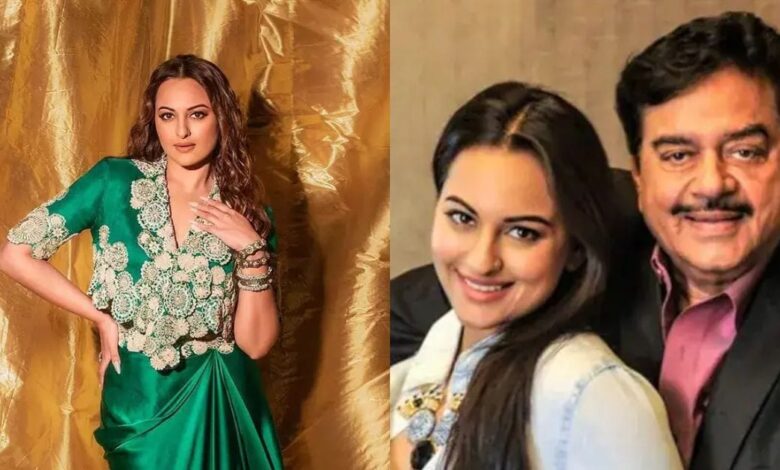 Sonakshi Sinha Education: कितनी पढ़ी-लिखी हैं शत्रुघ्न सिन्हा की लाडली सोनाक्षी? एक्टिंग से पहले करती थीं ये काम, पहली सैलरी थी बहुत कम