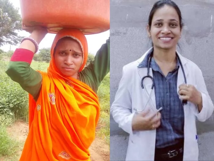 NEET Success Story Rupa Yadav