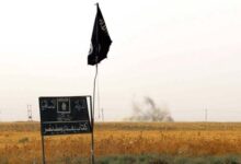 US Strike Killed Islamic State Group Leader In Syria: Military