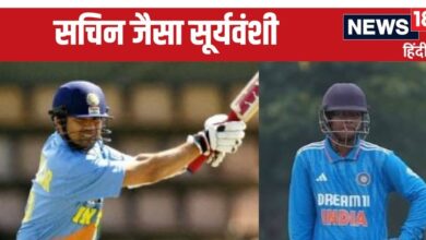 Vaibhav Suryawanshi Batting : शारजाह में सचिन के बाद एक और सैंड स्टॉर्म... बिहार के लाल वैभव सूर्यवंशी ने खेली खूंखार पारी