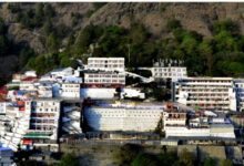 Vaishno Devi Yatra: मां वैष्णो देवी के दर्शन के लिए जा रहे, तो पढ़ें ये खबर... कटरा रास्ता हो सकता है बंद