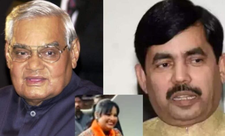 अटल बिहारी वाजपेयी की जयंती पर सिंगर ने गाया भजन, तो मच गया बवाल, शाहनवाज हुसैन ने जताया दुख