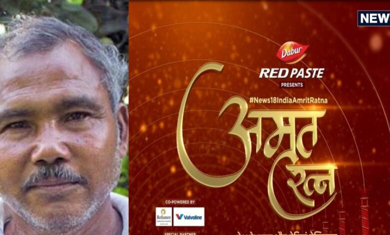 अमृत रत्न सम्मान: भारत के 'वन पुरुष' जादव पायेंग, 42 साल से लगा रहे पौधे, सैकड़ों हेक्टेयर बंजर जमीन को बना दिया हरा-भरा - amrit ratna samman 2024 india forest man jadav payeng prifile environmentalist padma shri award