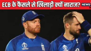 इंग्लैंड क्रिकेट में आ सकता है भूचाल! ECB के फैसले से भड़के खिलाड़ी, Noc बना मुद्दा, जानें क्या है पूरा मामला?