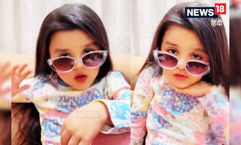 इस छोटी सी बच्ची ने पुष्पा 2 का डायलॉग ऐसे बोला, अल्लू अर्जुन भी हो जाएंगे इसके फैन – News18 हिंदी
