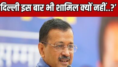 गणतंत्र दिवस परेड से बाहर दिल्ली की झांकी, भड़के केजरीवाल, बोले- इतनी नफरत क्यों, आया जवाब