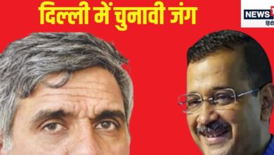 दिल्‍ली में इस बार केजरीवाल VS संदीप दीक्षित, क्‍या शीला दीक्षित के बेटे दिखाएंगे दम, कांग्रेस का बड़ा दांव - delhi chunav congress 21 candidate list field Sandeep Dikshit against arvind kejriwal