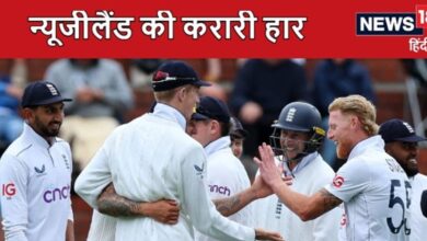 न्यूजीलैंड की टीम WTC Final की रेस से बाहर, 2 जगह के लिए भारत समेत कितनी टीमें दौड़ में शामिल?