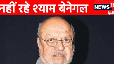 श्याम बेनेगल का हुआ निधन, लंबे समय से थे बीमार, 90 साल की आयु में ली अंतिम सांस