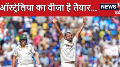 हार से हंगामा...मोहम्मद शमी के ऑस्ट्रेलिया का वीजा तैयार, BCCI को सिर्फ 1 लेटर का इंतजार: Report