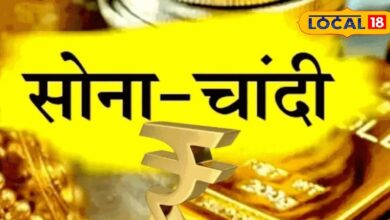 Jaipur Gold Silver Price: Gold price rises by Rs 500 and silver prices remain stable, know what are their prices in Jaipur bullion market today