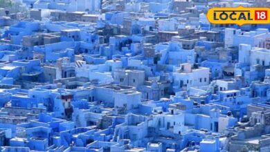 After all, Suryanagari Jodhpur is also known as Blue City, know the reason behind this.