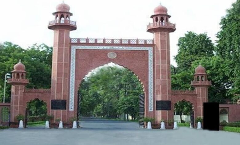 Row Over 'Beef Biryani' On Menu, Aligarh Muslim University Says 'Typo'
