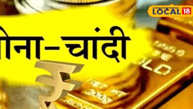 Jaipur Gold Silver Price: Break in the price of gold and silver, know what is their price in Jaipur bullion market today